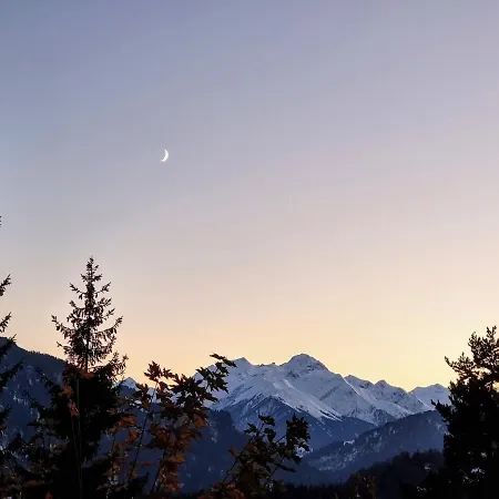 Half With Garden & Balcony - 2' To Bus *